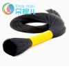Extension cheveux - Ref 226831