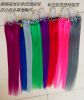 Extension mèches - Ref 219117