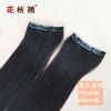 Extension mèches - Ref 219416