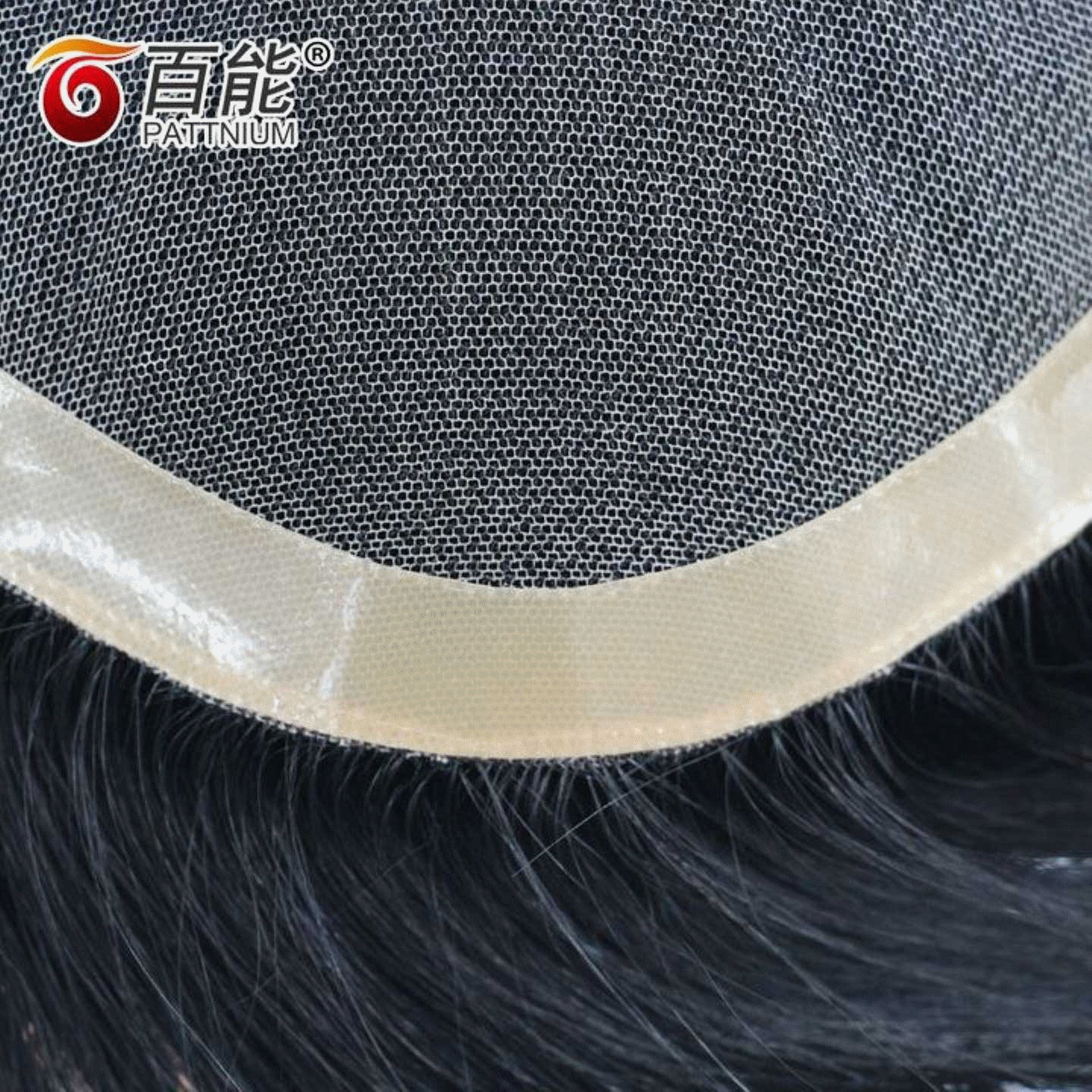 Extension mèches - Ref 225189