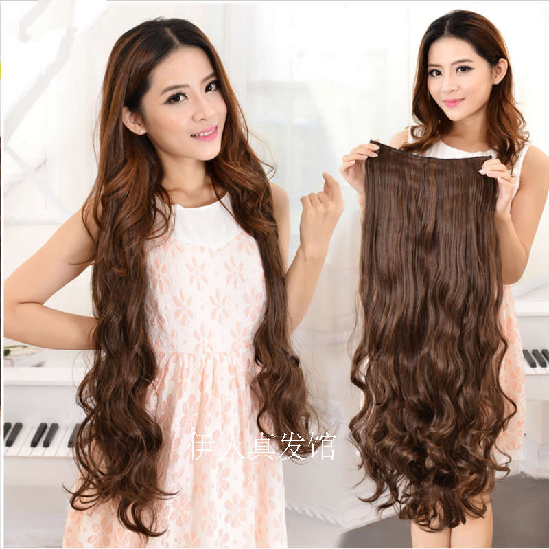 Extension mèches - Ref 225664