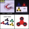 Fidget spinner OTHER   - Ref 2614735