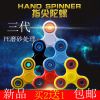 Fidget spinner HAND SPINNER - Ref 2614851