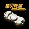 Fidget spinner LABEDA - Ref 2614853