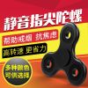 Fidget spinner OTHER   - Ref 2615027