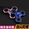 Fidget spinner RHDS - Ref 2615172