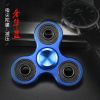 Fidget spinner - Ref 2615395