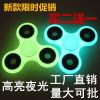 Fidget spinner J-FON   - Ref 2615447