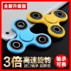 Fidget spinner - Ref 2615641