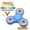 Fidget spinner - Ref 2615859