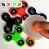 Fidget spinner OTHER   - Ref 2616121