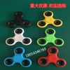 Fidget spinner HBZC - Ref 2616172