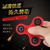 Fidget spinner 0000 - Ref 2616337