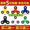 Fidget spinner OTHER   - Ref 2616400