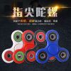 Fidget spinner BAOLI - Ref 2616432