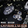 Fidget spinner      - Ref 2617964