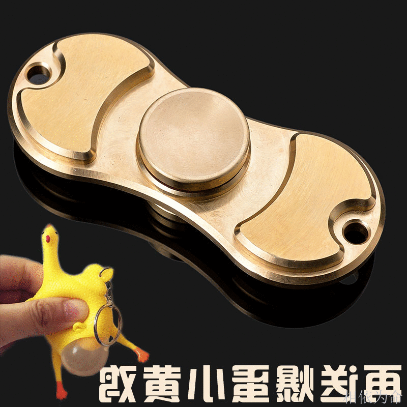 Fidget spinner OTHER   - Ref 2618012