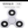 Fidget spinner HAMDSBIN - Ref 2618518