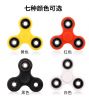 Fidget spinner - Ref 2618751