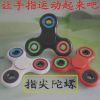 Fidget spinner OTHER   - Ref 2618800