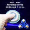 Fidget spinner - Ref 2618803