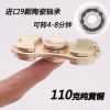 Fidget spinner HAND SPINNER - Ref 2619053