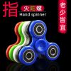 Fidget spinner OTHER   - Ref 2619100