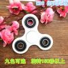 Fidget spinner HAND - Ref 2619389