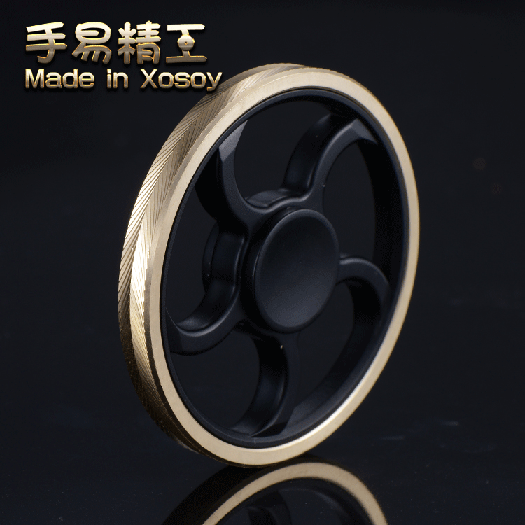 Fidget spinner XOSOY - Ref 2619396