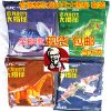 Figurine manga en plastique K - Ref 2698211