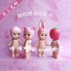 Figurine manga SONNY ANGEL en PVC Sonny angel - Ref 2698214
