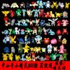Figurine manga en resine Pokemon serie Pikachu - Ref 2698257