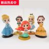 Figurine manga en PVC sirene - Ref 2698268