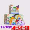 Figurine manga OTHER en PVC DOTA2 - Ref 2698269