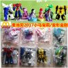 Figurine manga transformateurs - Ref 2698272