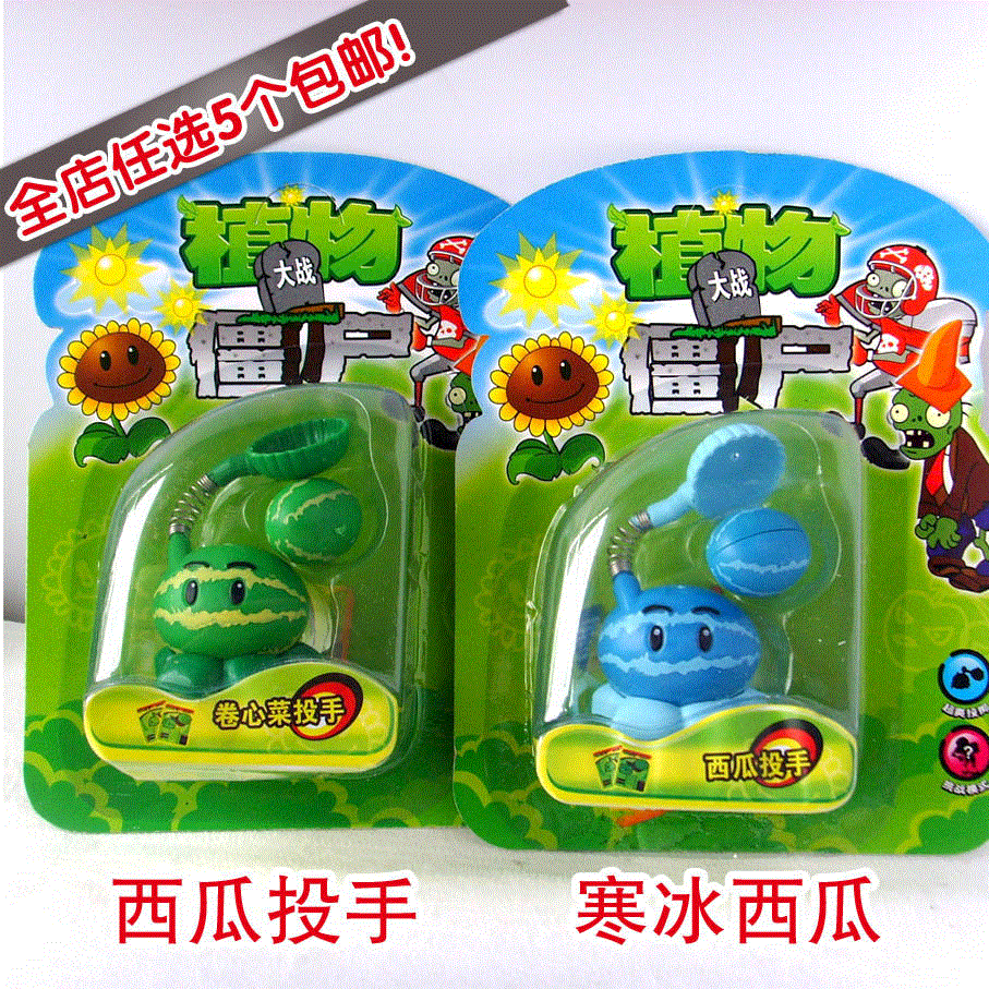Figurine manga zombies - Ref 2698277