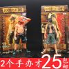 Figurine manga en PVC One Piece - Ref 2698290