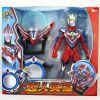 Figurine manga en plastique Altman - Ref 2698321