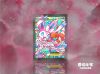 Figurine manga en PVC Pokemon serie - Ref 2698371
