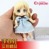 Figurine manga en PVC Alice - Ref 2698491