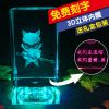 Figurine manga League of Legends - Ref 2698530