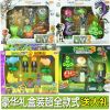Figurine manga en plastique zombies - Ref 2698533