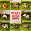 Figurine manga en resine animal - Ref 2698570