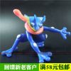 Figurine manga en resine Pokemon - Ref 2698614