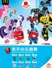 Figurine manga en plastique transformateurs - Ref 2698697