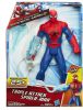 Figurine manga HASBRO en PVC Spider-Man - Ref 2698742
