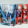 Figurine manga en PVC cheri souris - Ref 2698791
