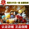 Figurine manga One Piece - Ref 2698824