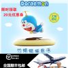 Figurine manga A Dream - Ref 2698883