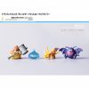 Figurine manga en PVC dragon Quest - Ref 2698905